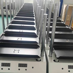 多管渦旋混勻儀